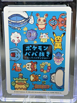 ✨✨✨ CGC 10 Pristine Togepi Old Maid 2023 Japanese Pokemon Super High Tension - Image 4