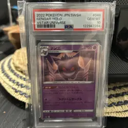 2022 POKEMON JAPANESE SWORD & SHIELD VSTAR UNIVERSE #048 GENGAR-HOLO PSA 10 - Image 1