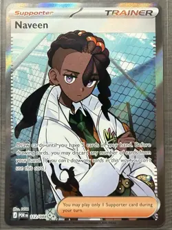 Pokemon TCG Naveen #112/088 Illustration Rare Full Art Holo 2026 Perfect Order - Image 1