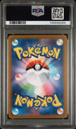 2023 POKEMON JAPANESE SV2A-POKEMON 151 ART RARE #183 MEWTWO PSA 10 - Image 2