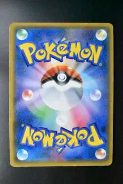 Eevee & Snorlax GX 297/SM-P Tag Bolt Boost Box Campaign Promo 2018 Pokemon Card - Image 5