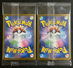 Pokemon Card Meowth AR 192/SV-P Promo 2 Card Starter Deck Generations JP Sealed - Image 2