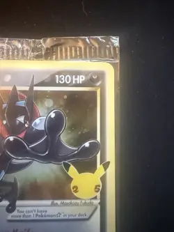 Pokemon 25th Anniversary Celebrations Greninja Gold Star Promo Sealed SWSH144 - Image 4