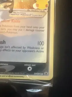 Pokemon 25th Anniversary Celebrations Greninja Gold Star Promo Sealed SWSH144 - Image 5