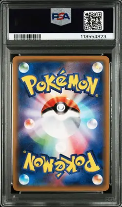 PSA10 Espeon GX HR Pokemon Card Japanese - Image 2