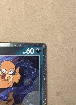 Scraggy Cosmos Holo SWIRL! Scarlet & Violet Black Star Promo 186 Pokemon TCG - Image 4