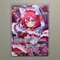 Sakura Miko Hololive 2nd SR Foil hBP03-030 OCG Elite Spark Trading Card JP - Image 1