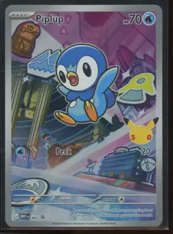 Pokemon First Partner Illustrations Piplup #42 30th anniversary stamp - Image 1
