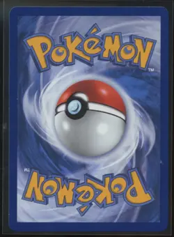 Pokemon First Partner Illustrations Piplup #42 30th anniversary stamp - Image 2