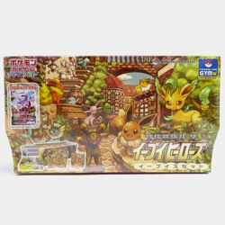 Pokemon Card Game Sword & Shield Enhanced Expansion Pack Eevee Heroes Eevees Set - Image 1