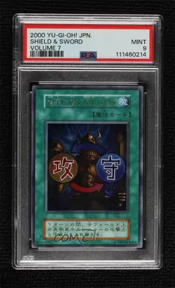 Shield & Sword Japanese YuGiOh OCG Series 1 Vol 7 PSA 9 MINT 2000 - Image 1