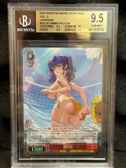 Weiss Schwarz Japanese Azur Lane Vol.2 AZL/S119-SR Pola Sr FOIL BGS 9.5 Gem Mint - Image 1