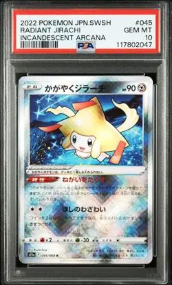 PSA 10 Radiant Jirachi K 045 068 S11a Incandescent Arcana 2022 Pokemon Card JP - Image 1