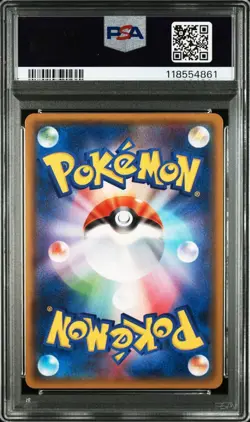 PSA10 Gardevoir GX SSR Pokemon Card Japanese - Image 2