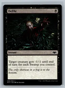 Magic The Gathering Modern Horizons Defile #086/254 MTG TCG CCG - Image 1