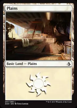 Plains (4) - Near Mint MTG Amonkhet - Image 1