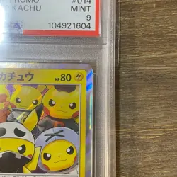 【Mint PSA9】Pokemon Team Skull Pretend Grunt Pikachu 014/SM-P Japanese 2016 F/S - Image 4