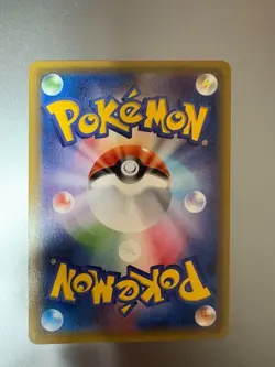 【Excellent+】Pokemon Team Skull Pretend Grunt Pikachu 014/SM-P Japanese 2016 F/S - Image 2