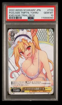 2022 WEISS SCHWARZ KMD/W96-TRIAL DECK POOLSIDE TMPTN, TOHRU PSA 10 JPN. #T03 - Image 1