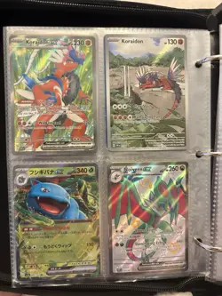 Pokemon TCG Card Collection Lot Binder Included Ex Gx Basic Cards - Image 2