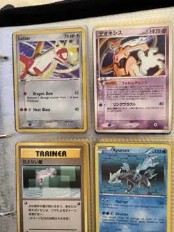 Pokemon TCG Card Collection Lot Binder Included Ex Gx Basic Cards - Image 4