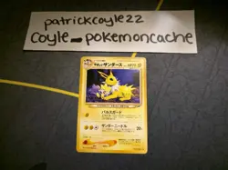 Light Jolteon Uncommon Japanese Card Darkness, and to Light... NM front/LP back - Image 2