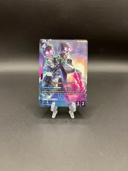 Gundam Card Game - Steel Requiem GD03-052 R+ Gundam Virtue NM/M - Image 1