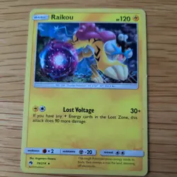 RAIKOU 79/214 POKEMON CARD (LOST THUNDER SET) CRACKED ICE HOLO - Image 2