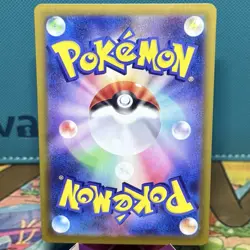Mega Venusaur EX TCG 76/63 M1L Mega Brave Holo Japanese Pokemon Card NM/M - Image 2