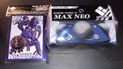 Brand New Ghost in the Shell Tachikoma Deck Case and Card Sleeves (65 CT) SET - Image 2