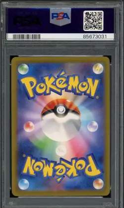 2023 PSA 10 Pokemon Japanese Shiny Treasure ex Paldean Tauros 223/190 S Card Gem - Image 2