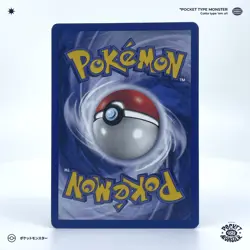 GOUPIX 68/102 Set de Base Edition 2 ED2 VF FR Carte Pokemon - Image 3