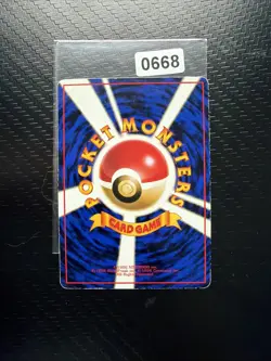 MP Shellder #090 Vending Series 2 Old back Vintage Pokemon Card Japanese Jpn Imp - Image 2