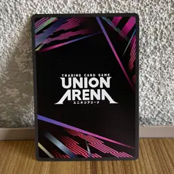 Hiei UE13BT/YYH-1-083 SR** Union Arena TCG Yu Yu Hakusho - Image 4