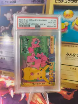 Pokemon Karte Card Pikachu Diglett Paras Carddass Anime Vending japanese PSA 10 - Image 1