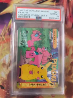 Pokemon Karte Card Pikachu Diglett Paras Carddass Anime Vending japanese PSA 10 - Image 2