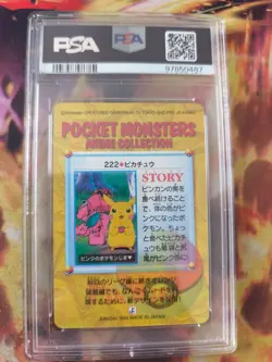 Pokemon Karte Card Pikachu Diglett Paras Carddass Anime Vending japanese PSA 10 - Image 5
