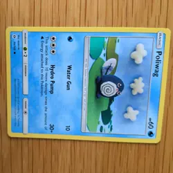 POLIWAG 30/149 POKEMON CARD (SUN AND MOON SET) ASAKO ITO CROCHET - Image 3