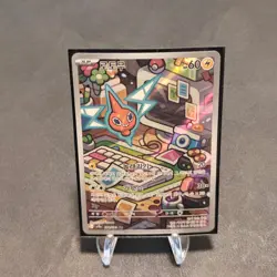 Pokemon Card Rotom AR 074/063 sv9a Heat Wave Arena Korean Ver. - Image 1