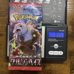 Heavy 8.55g Pokemon Sealed Crimson Haze Sv5a Japanese Booster Pack US Seller - Image 1