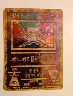 Ancient New Holo Rare Movie Promo Ultra Rare Pokemon Card Crease Japanese 2000 - Image 1