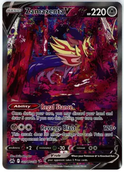 Zamazenta V Full Art GG54/GG70 Crown Zenith Galarian Gallery Pokemon 2023 - Image 1