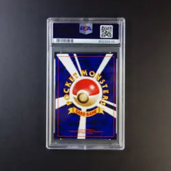 Pokemon PSA 9 Togepi Japanese Neo 4 Destiny - Image 2