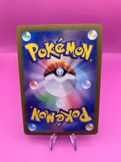 Students Of Paldea 346/190 SR sv4a Shiny Treasure Ex Japanese Pokemon Card NM - Image 2