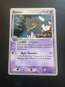 POKEMON TCG BANETTE 1/100 EX CRYSTAL GUARDIAN WORLD CHAMPIONSHIPS 2007!! - Image 1
