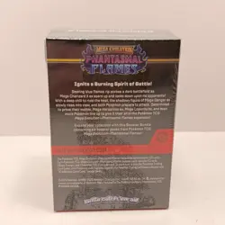 Pokemon Mega Evolution Phantasmal Flames Booster Bundle Sealed - Image 2