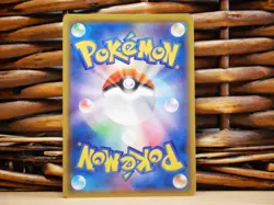 Pokemon PIKACHU 009/054 | NM Near Mint | SM10a GG End | 2019 #1 - Image 2