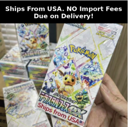 Pokemon TCG Terastal Festival Pokemon Japanese W/Shrink Booster Sv8a Ship USA - Image 1
