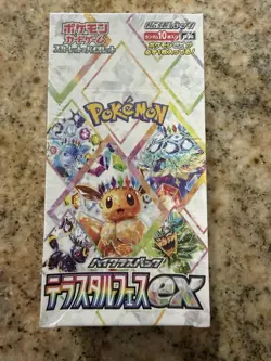 Pokemon TCG Terastal Festival Pokemon Japanese W/Shrink Booster Sv8a Ship USA - Image 3