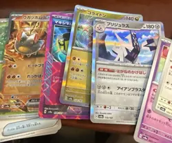 Pokemon TCG Terastal Festival Pokemon Japanese W/Shrink Booster Sv8a Ship USA - Image 4